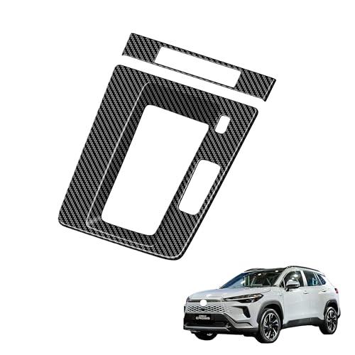 【Heliportaa】トヨタ に対応 カローラクロス10系 ZVG13 ZVG16 2025年5月〜 プレミアム オリジナル 対応品 保護 上質 キズ防止 カスタム 装飾 パーツ ABS製 トヨタ専用設計パーツ 取り付け簡単 中央制御ギアシフトパネル フ