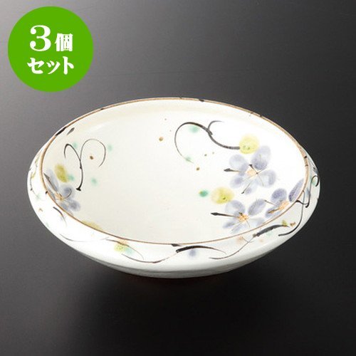 3ZbgR 蒆 [ 16.5 x 5.5cm 270g ] y It z y   aH HX Ɩp z