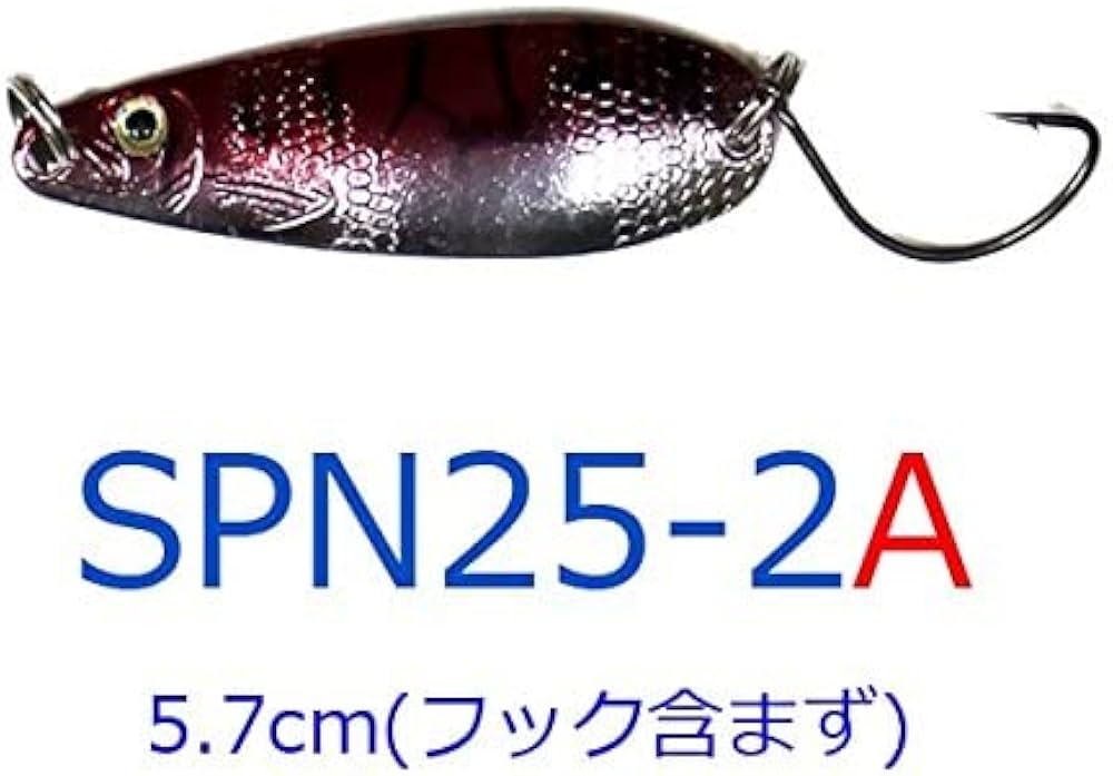 Amazon | ハードルアー スプーン 6g 1個 3種6個から選択できます Amazon | ハードルアー スプーン 6g 1個 3種6個から選択できます