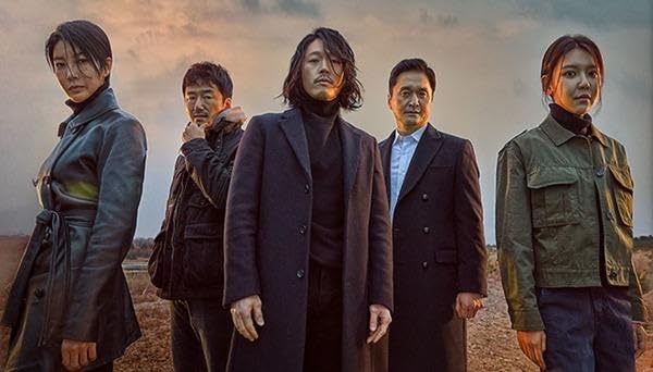 Amazon.co.jp: 【セール】韓国ドラマ【ザ・プロファイラー～見た