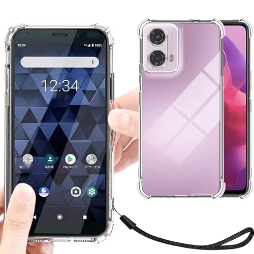 スマホmoto g 24本体 + クリアケース + 取扱説明書 41gtnBzUftL.jpg