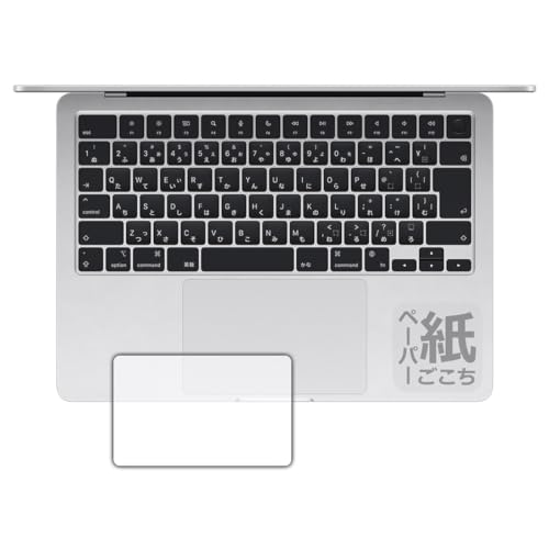 PDAH[ MacBook Air 13C`(M3 2024Nf) Ή ɏ悤ȕ`Sn ی tB [gbNpbhp] ˒ጸ {