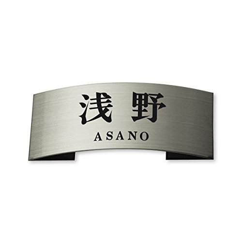 ێO^JM l[v[g 荞ݍϕ\D hCGb`O MPE-S-7-2-K- 荞ݖ:  yiz