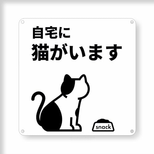 yɔL܂IzA ` W/O\ SɒӃv[gŔ UJo