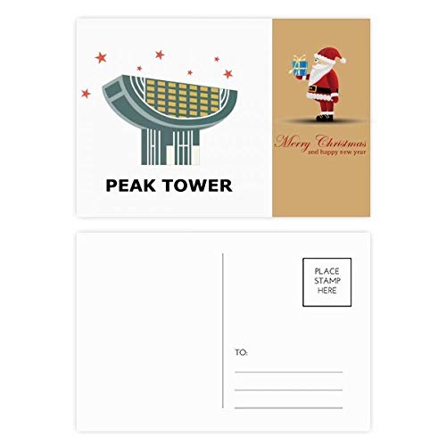 Cartes postales Hong Kong Space Museum Père Noël : fini les vœux banals avec ce lot de 20 cartes