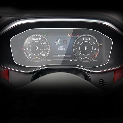 Film de protection pour écran central GPS Jaguar F-Pace pour voyager l'esprit serein en famille