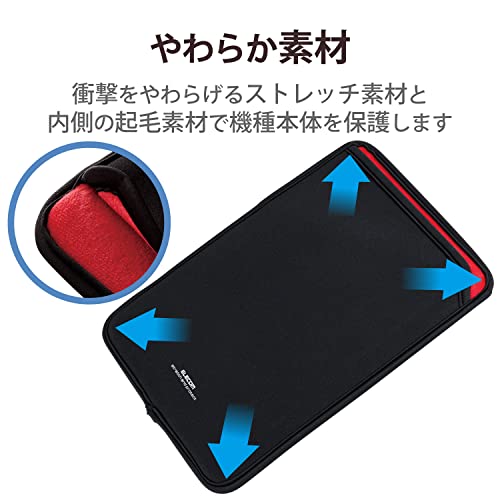 エレコム タブレット汎用ケース カバー スリップインケース 7～8.3インチ ブラック TB-08SNCBK