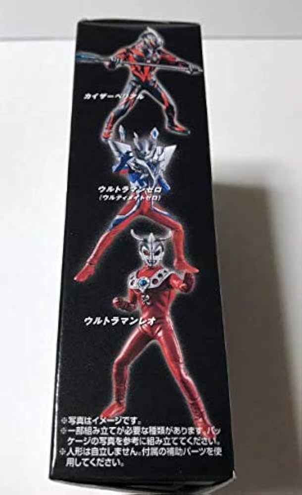 Amazon.co.jp: 超造形魂 ウルトラマン SCAN HEROES ウルトラマン
