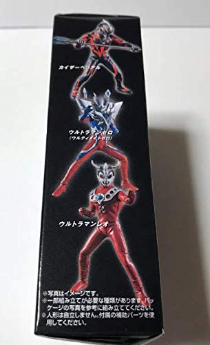 Amazon.co.jp: 超造形魂 ウルトラマン SCAN HEROES ウルトラマン