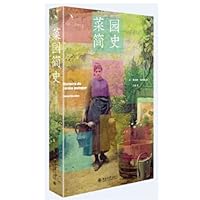 ???? ???????????? 7301331851 Book Cover