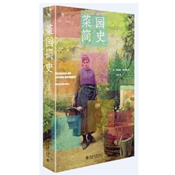 Paperback ???? ???????????? [Simplified_Chinese] Book