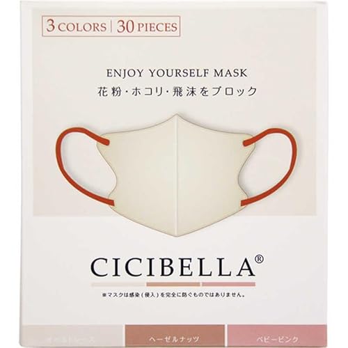 [CICIBELLA] RD}XN A\[g{bNX A 30 30×1 I[h[XExr[sNEw[[ibce10 }XN  sDz oCJ[ ɗD J[}XN