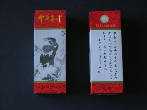 Chung Hwa Ink Sumi Ink for Chinese Painting and Calligraphy 8.8 oz