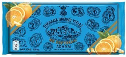 Pavlidou Greek Traditional Dark Chocolate Bars (Ygeias) with Orange - 10 X 100g by Pavlidou