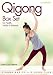Produktbild Qigong Box Set (2 DVD's, Qigong Basics & Qigong Flow) with Mimi Kuo-Deemer