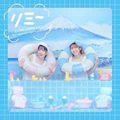 �t�F�A���[�e�C���͏I���Ȃ� / �ۂ��ۂ��C�I��