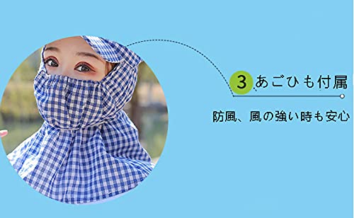 日よけ帽子 農作業 紫外線対策 レディース UVカット 折りた