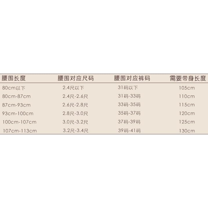 JSEIAJB Men's Leather Belt Cowhide Casual Leather Buckle Belt Retro Belt(120cm)2