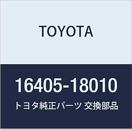 Amazon | TOYOTA (トヨタ) 純正部品 リザーブタンク キャップSUB-ASSY