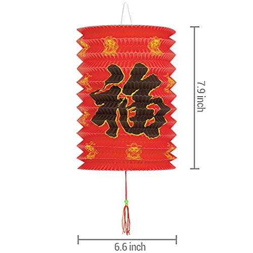 Mygift Traditional Chinese Paper Lantern Lamp, Hanging Party Festival Lantern Decorations, New Year Decor, Set Of 10 #TOP3