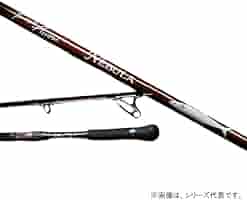 ツララ　フィッシュアロー　ネビュラ 即購入不可 Amazon | フィッシュアロー オフショアロッド フィッシュアロー