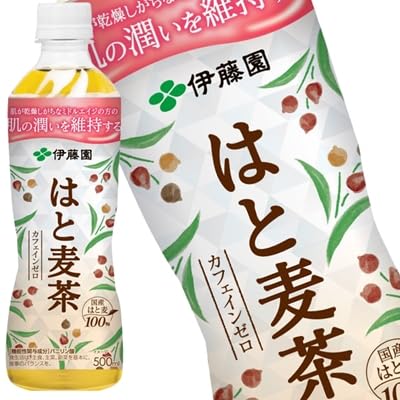 伊藤園 はと麦茶 カフェインゼロ 機能性表示食品 500mlPET×24本
