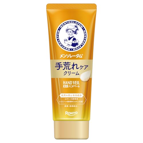 メンソレータム ハンドベール手荒れケアクリーム ７０Ｇ