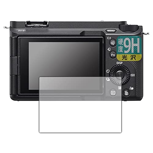 PDA�H�[ SONY VLOGCAM ZV-E1/E1L�Ή� 9H���d�x[����] �ی� �t�B���� ���{��
