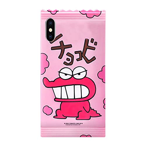 iPhoneX iPhoneXS ���p �P�[�X �y���{���������z �N���������񂿂�� �`���R�r �[���[ �P�[�X �yChocobi Jelly Case�z �A�C�t�H��XS �X�}�z�P�[�X/�X�}�z�J�o�[ [���s�A���i]