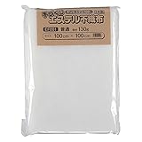 キルト芯 普通 日本製 100㎝×100㎝ ドミット タイプ EF001 パッチワーク