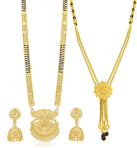See full amazon price history chart for Sukkhi Incrediable Gold Plated Combo Mangalsutra Set for Women (CBMS100896) Sukkhi Incrediable Gold Plated Combo Mangalsutra Set for Women (CBMS100896) (B09QSQLQ4V) Amazon Price History, Amazon Price Tracker