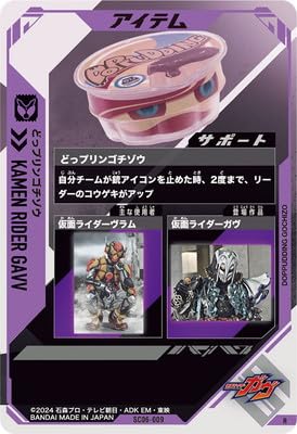 激レア・未使用／プリントゴッコ 特価】プリントゴッコ 小型印刷機 プリンター レア - メルカリ