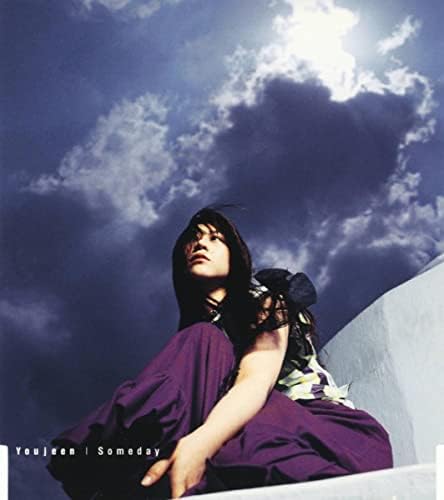 somedayになります Amazon.co.jp: Someday : Youjeen: デジタルミュージック
