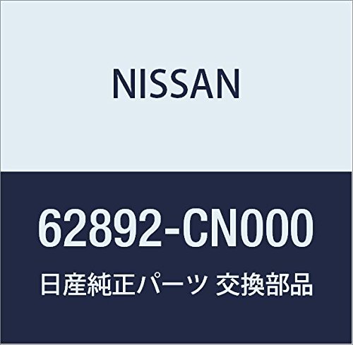 Image of Nissan Genuine Parts 62892-CN000 Front Tiana Presage Emblem
