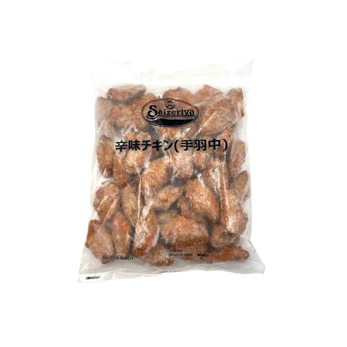 はらみちきん Amazon.co.jp: 【冷凍】サイゼリヤ オリジナル 辛味チキン 1.5kg