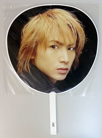KinKi Kids - 未使用★KinKiKids★堂本光一 うちわ3枚  98、99年 未使用☆KinKiKids 堂本光一 うちわ3枚 98、99年 おまけあり