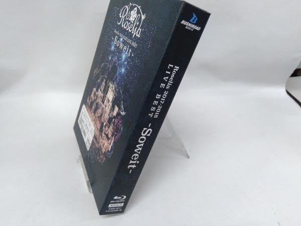 Amazon.co.jp: BanG Dream:Roselia 2017-2018 LIVE BEST -Soweit-(Blu