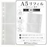PinezOne [ 推し事はかどる 透明 リフィル でクッキリ見える ] 写真 コースター 収納 A5 ６穴 (２ポケット 横型 A5)