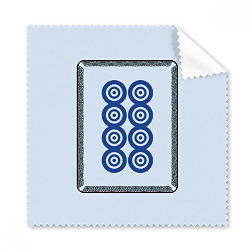 Chiffon nettoyant Mahjong 8 Points Cercle tissu écran téléphone et verres lunettes