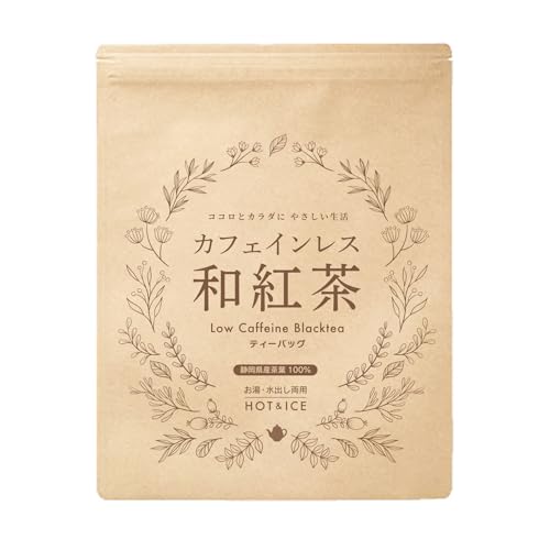 みずたま農園 カフェインレス和紅茶 ティーバッグ 4g×32袋【 デカフェ 】(やさしい 発酵 国産 お茶 低カフェイン 紅茶ラテ カフェ和)のサムネイル