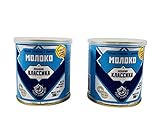 Russian Sweetened Condensed Milk Dessert (Sgushyonka- Lyubimaya Klassika) Imported Sweets (2-Pack)