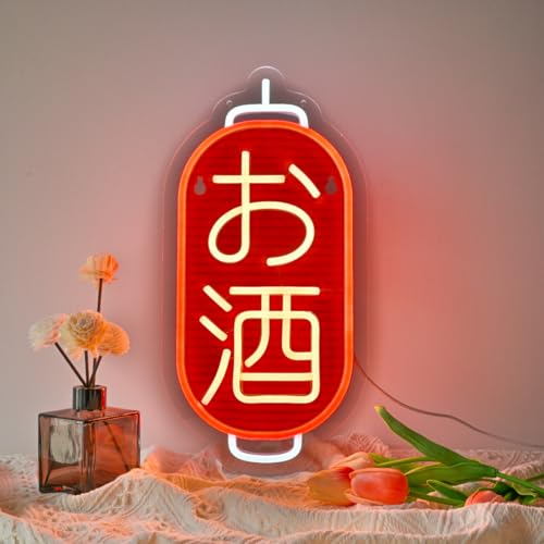 Image of Japanese Sake Neon Sign， Izakaya Bar Wall Decor LED Light Sign | Funky Neon Lights Hanging Wall Art Decoration for Japanese Restaurant Men Cave Bar Club Shop, USB Powered Dimmable,16*7.8in