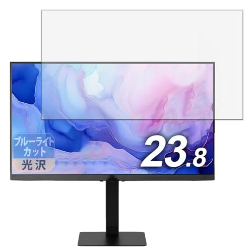 Leipsden �A�C���X�I�[���} DT-HF234P-B �f�B�X�v���C �Ή� BlueGloss �ی� �t�B���� �u���[���C�g�J�b�g �ڂɗD���� ���� ���{��