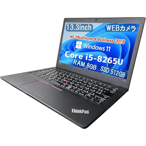 【整備済み品】レノボ ノートPC L390 / 13.3型 / Win 11 Pro/MS Office H&B 2019 / Core i5-8265U / WEBカメラ/wajunのWIFI/Bluetooth/HDMI / 8GB / 512GB S