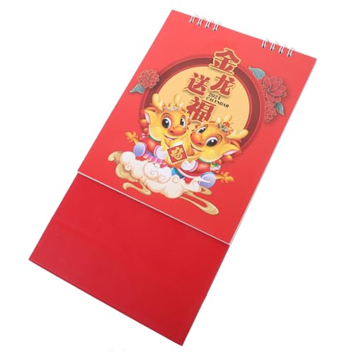 2024N J_[ To DoXgy[WtbvJ_[ ~jfXNJ_[ X[|PbgJ_[ m[gX^fBOItBX