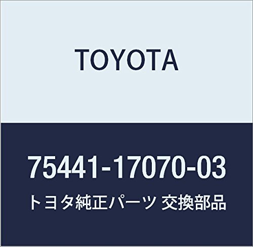 Amazon | TOYOTA (トヨタ) 純正部品 リヤネーム プレート NO.1 (BLUISH