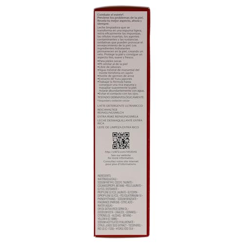 Shiseido Peeling und Reinigung der Gesichtsmaske 1er Pack (1x 125 ml)