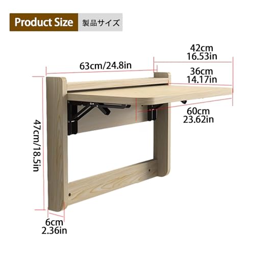 Bureau mural pliable multifonction pour coin lecture et cuisine - 4