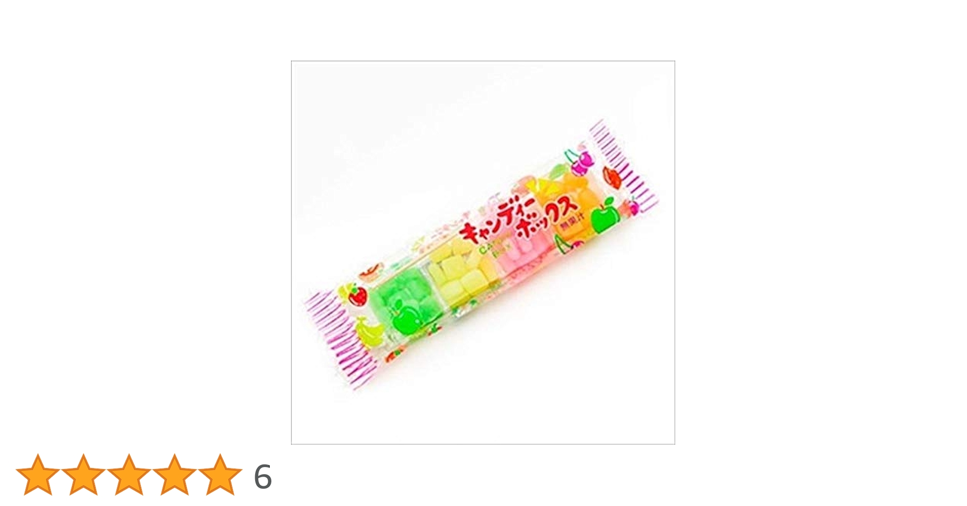 Amazon.co.jp: キャンディボックス 27g ×15個 : 食品・飲料・お酒