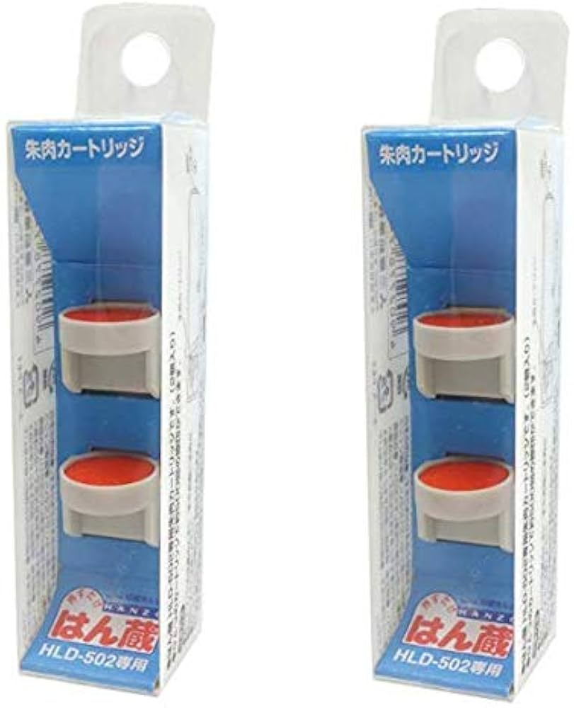 2箱目/全2箱 クレガーレ (ばんちゃん) 80枚 P5プラタイル PB色 Amazon.co.jp: 【2箱セット】三菱鉛筆 はん蔵専用補充
